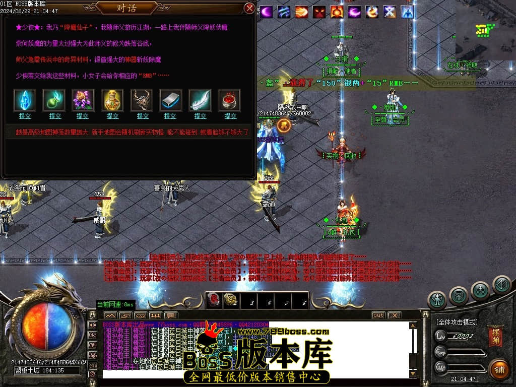 Images16压缩后.JPG
