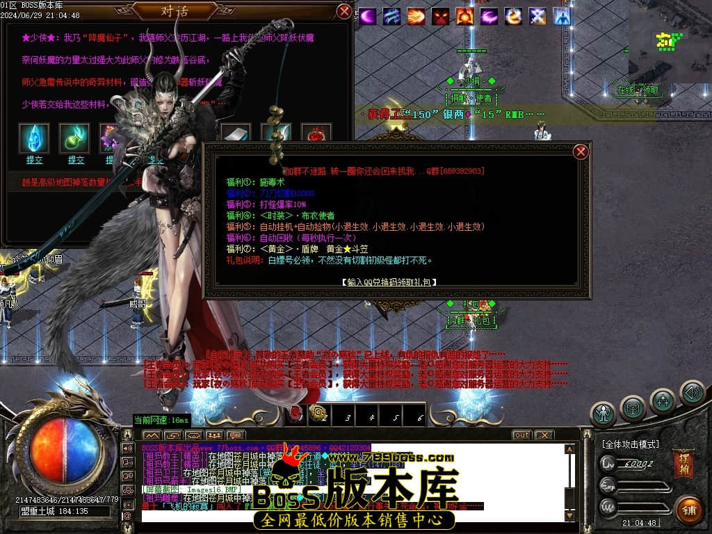 Images17压缩后.JPG