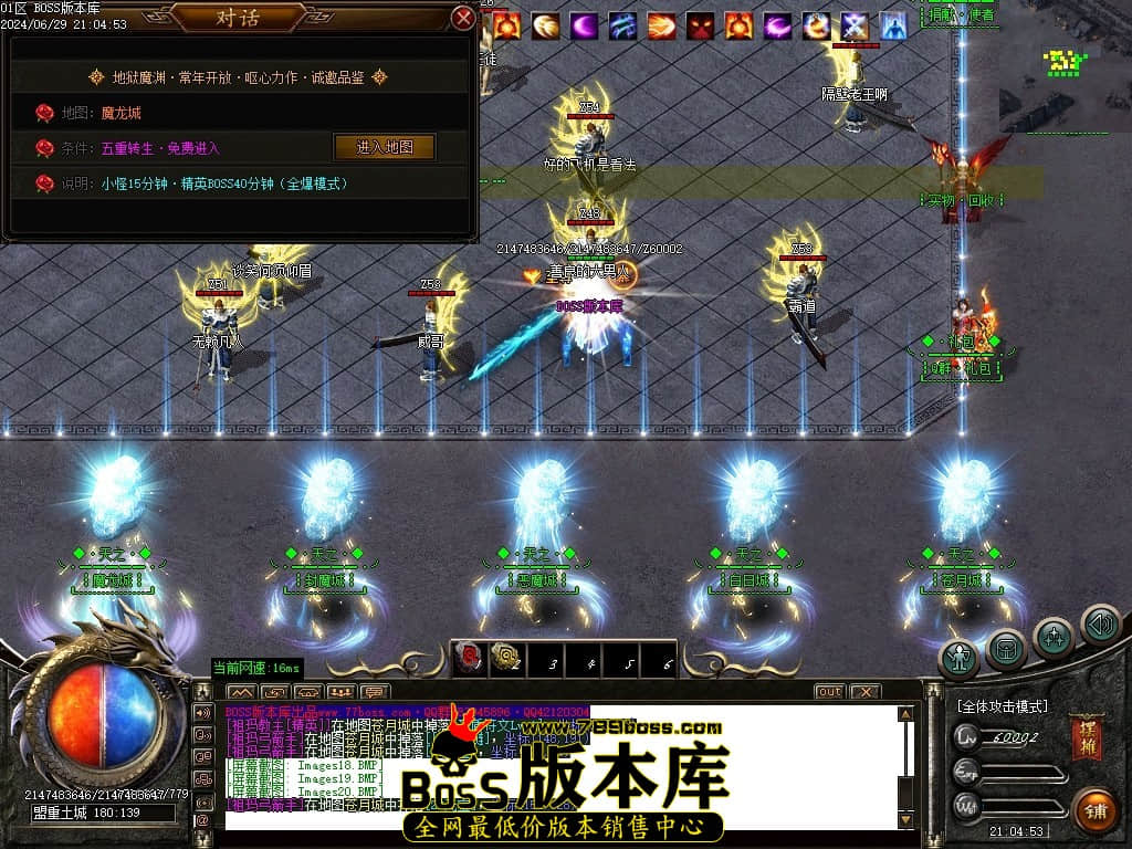 Images21压缩后.JPG