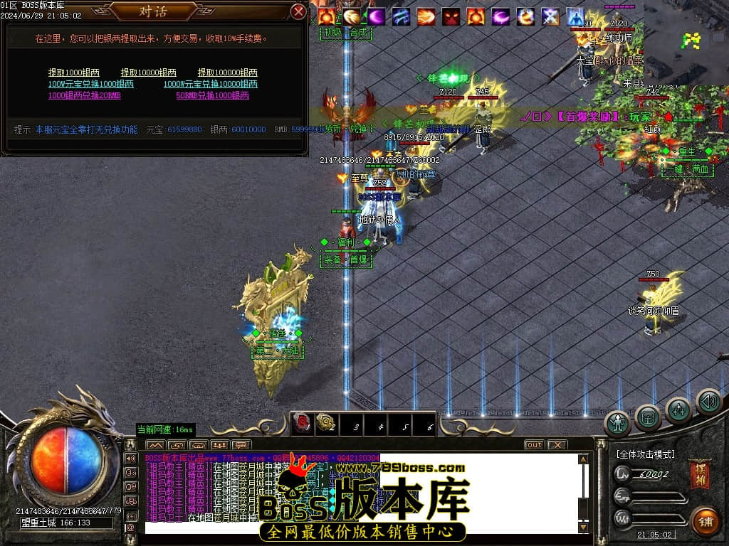 Images25压缩后.JPG