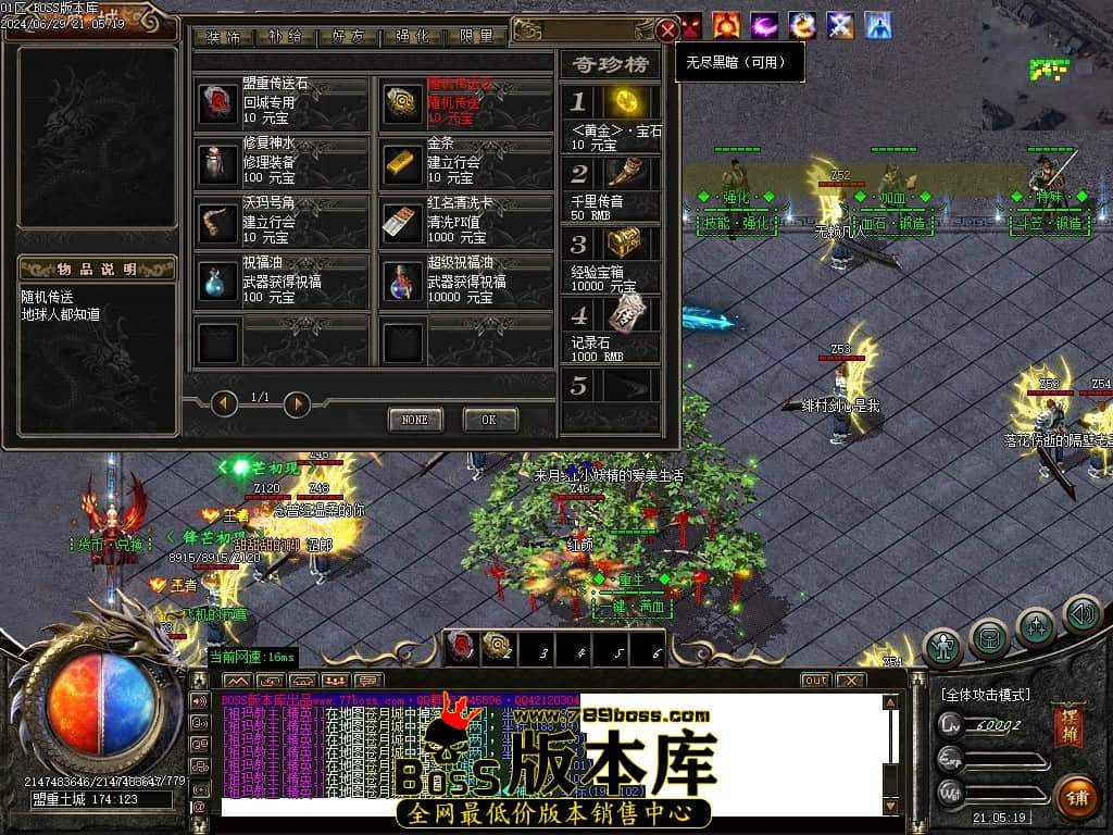 Images33压缩后.JPG