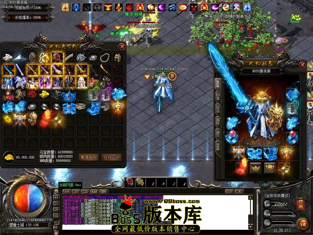 Images35压缩后.JPG