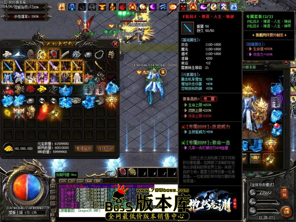 Images36压缩后.JPG