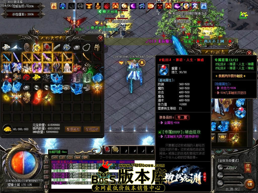 Images41压缩后.JPG