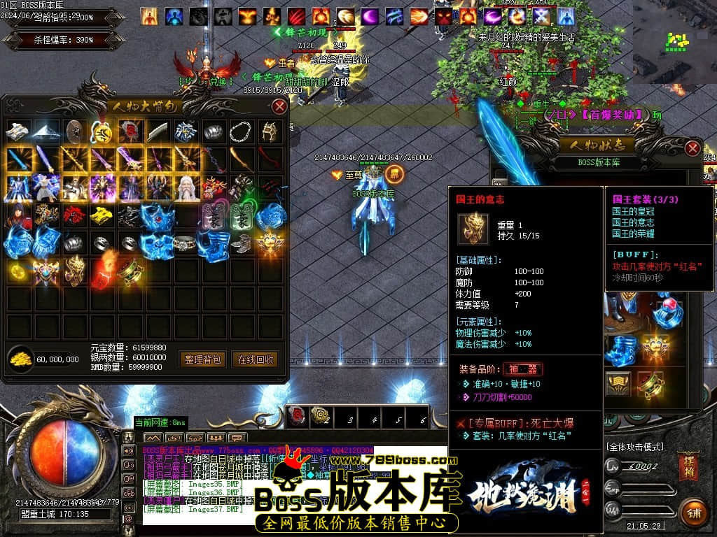 Images38压缩后.JPG