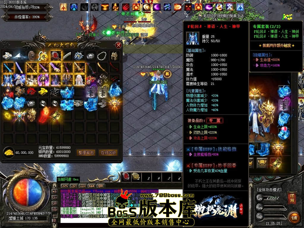Images37压缩后.JPG