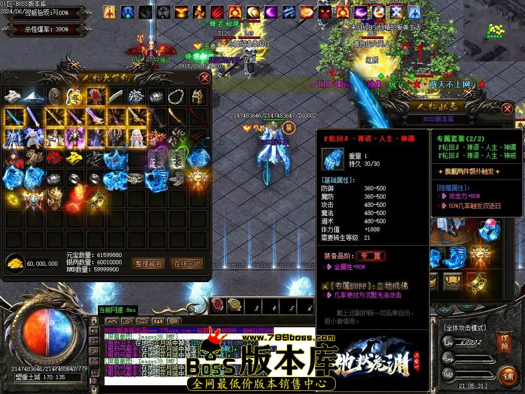 Images40压缩后.JPG