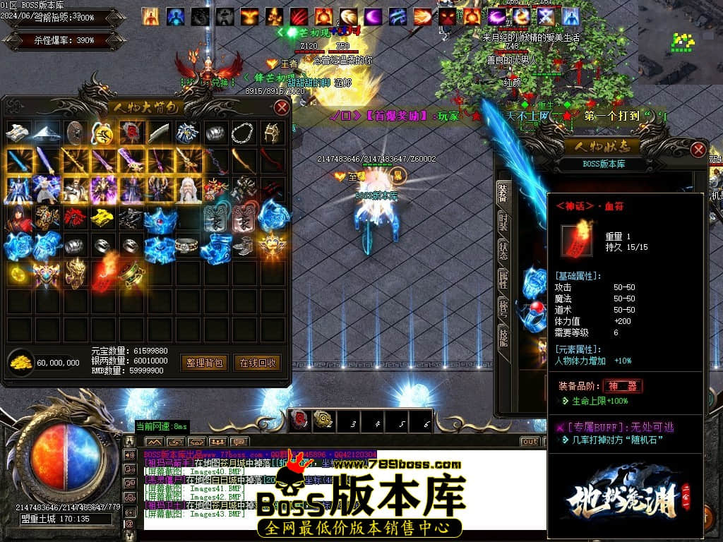 Images44压缩后.JPG