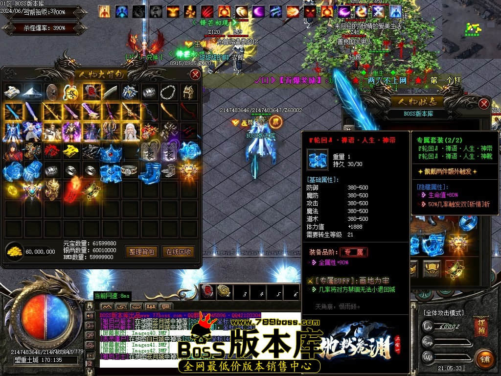 Images43压缩后.JPG