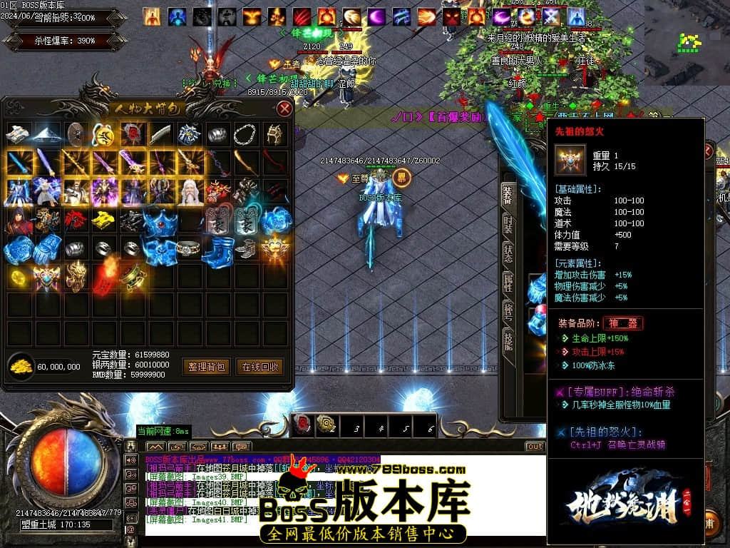 Images42压缩后.JPG