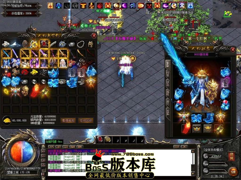 Images45压缩后.JPG