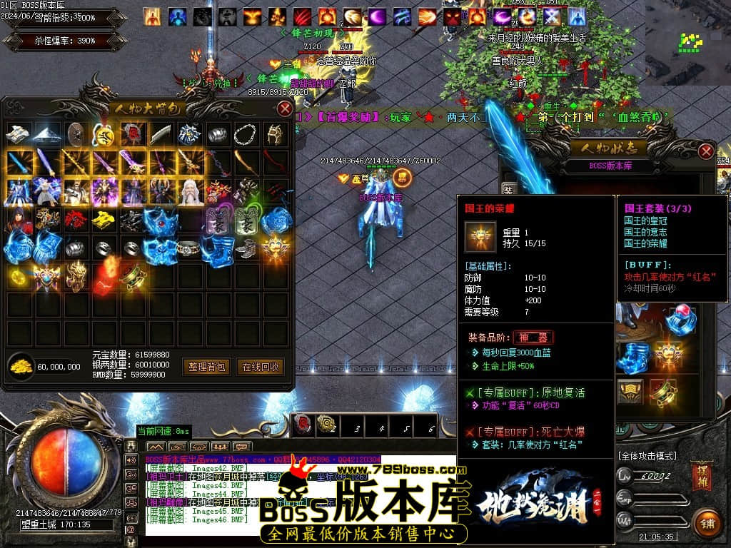 Images47压缩后.JPG