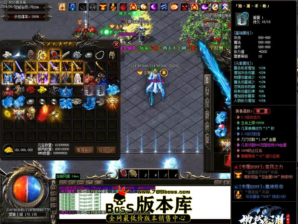 Images50压缩后.JPG