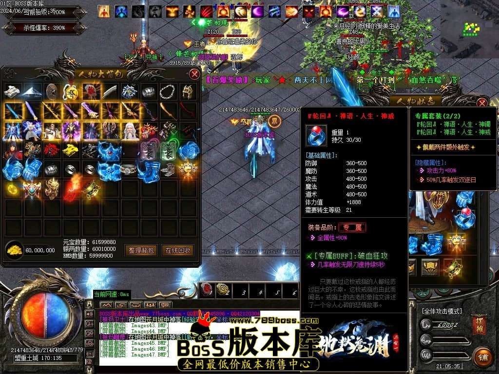 Images48压缩后.JPG