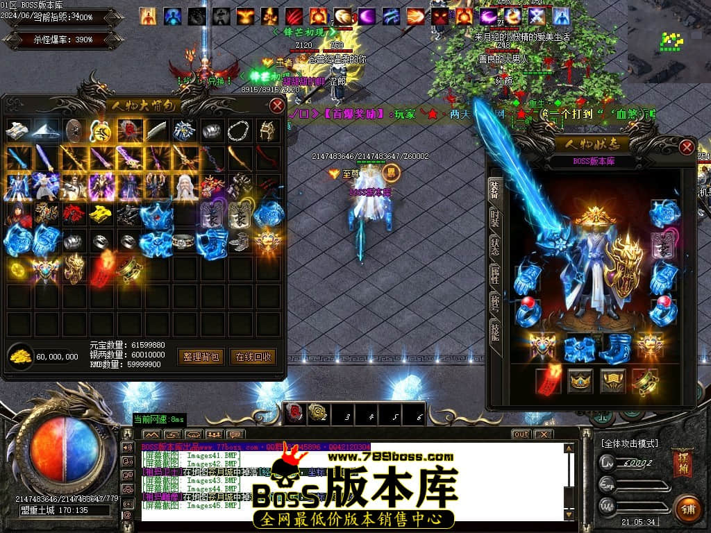 Images46压缩后.JPG