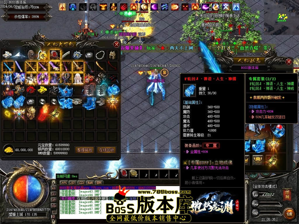 Images49压缩后.JPG