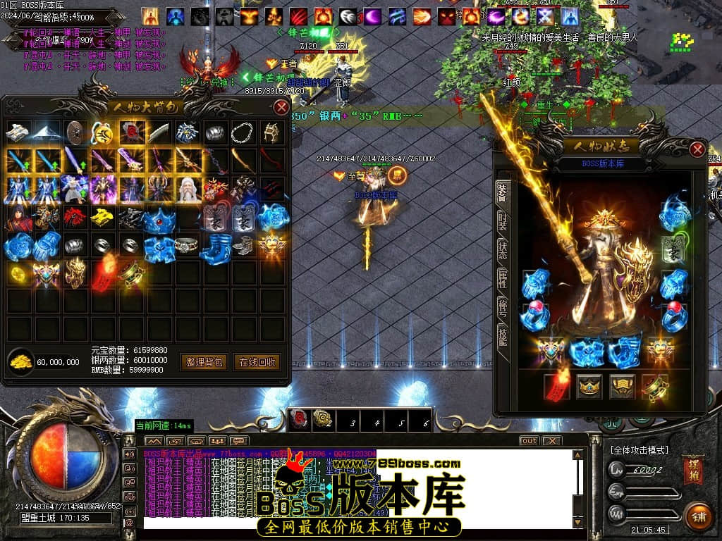 Images54压缩后.JPG