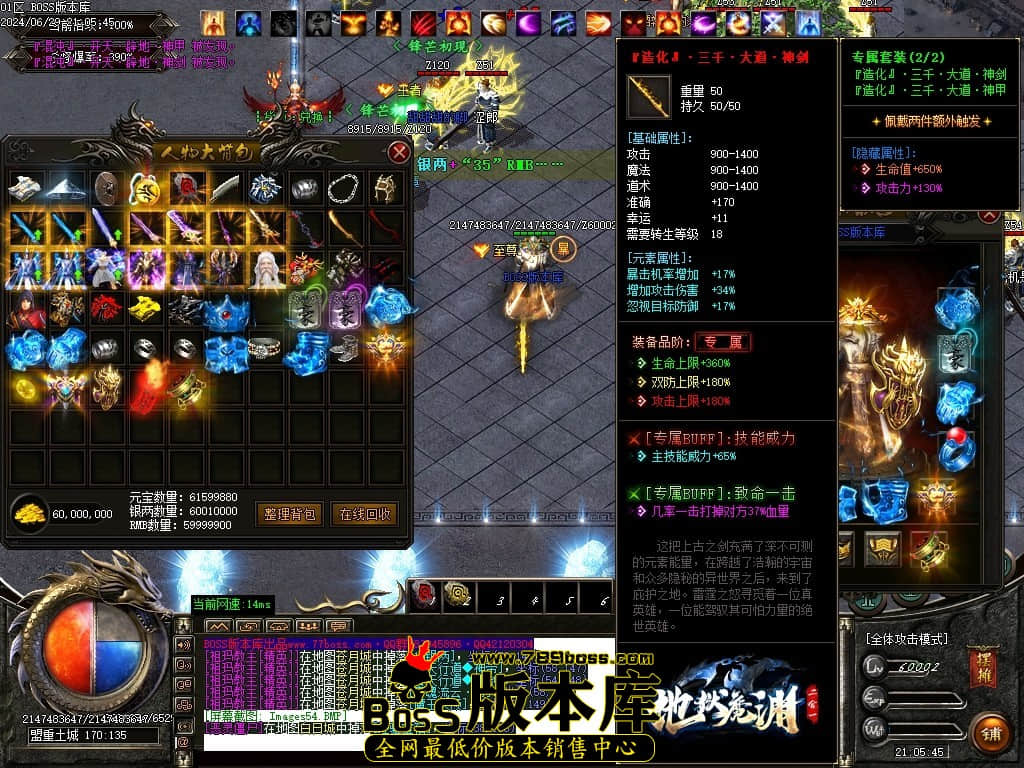 Images55压缩后.JPG