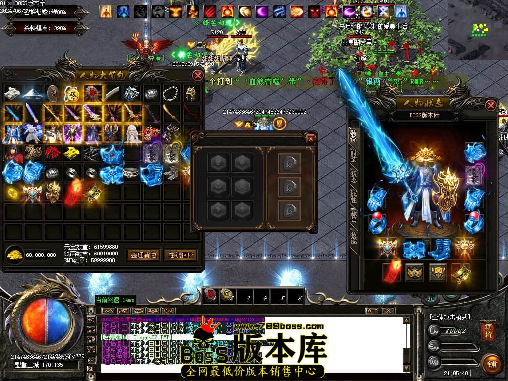 Images53压缩后.JPG