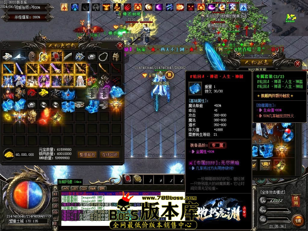 Images51压缩后.JPG