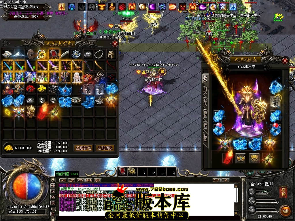 Images57压缩后.JPG