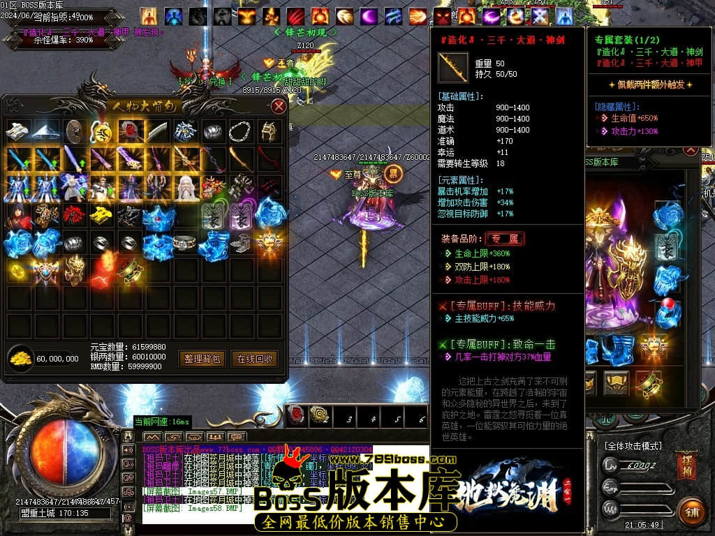 Images59压缩后.JPG