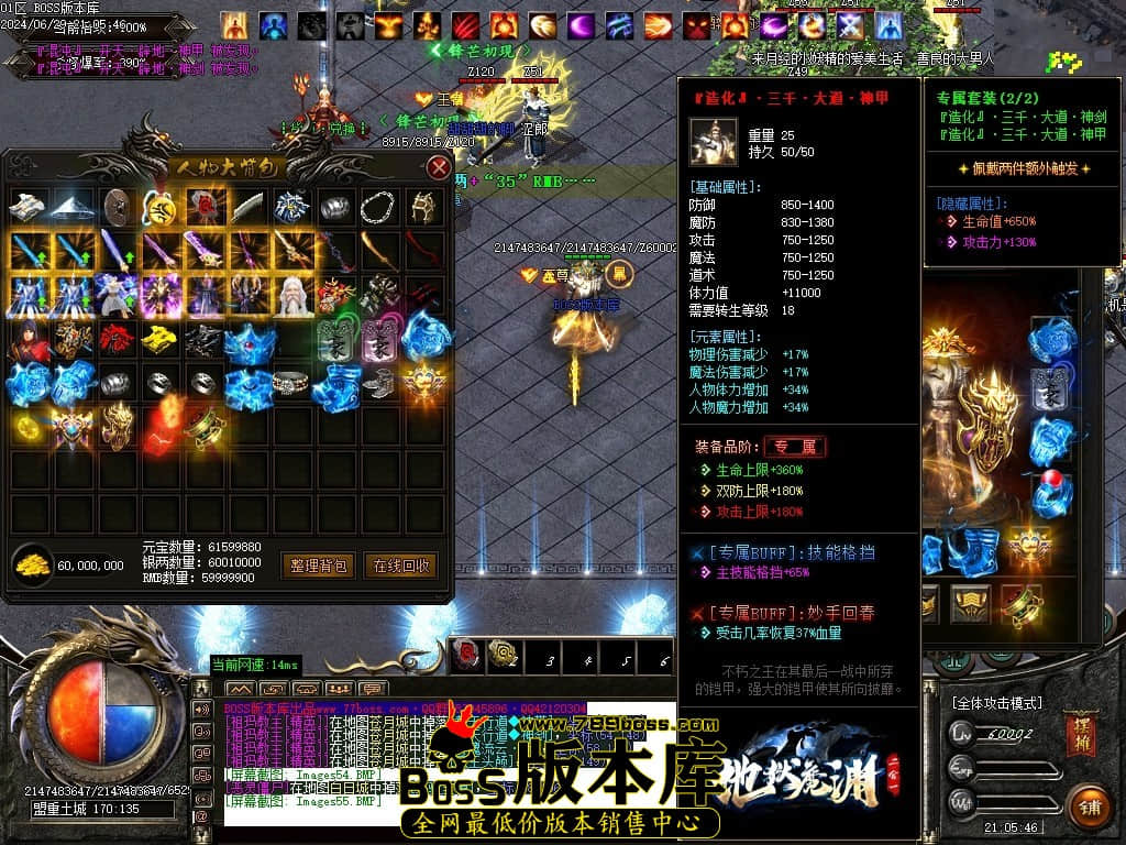 Images56压缩后.JPG