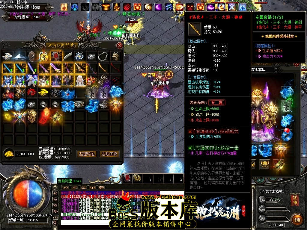 Images58压缩后.JPG