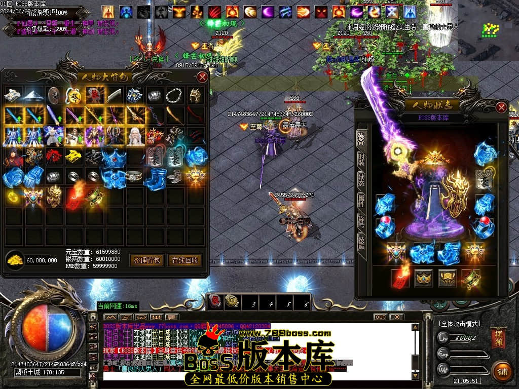 Images60压缩后.JPG