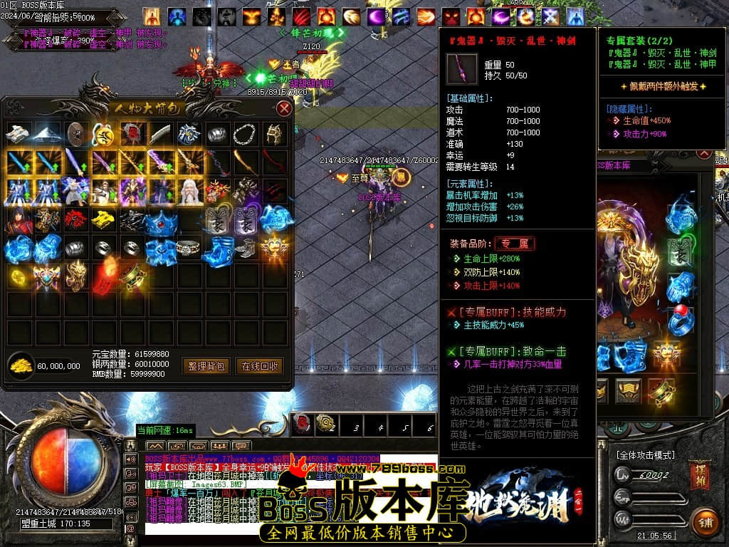 Images64压缩后.JPG