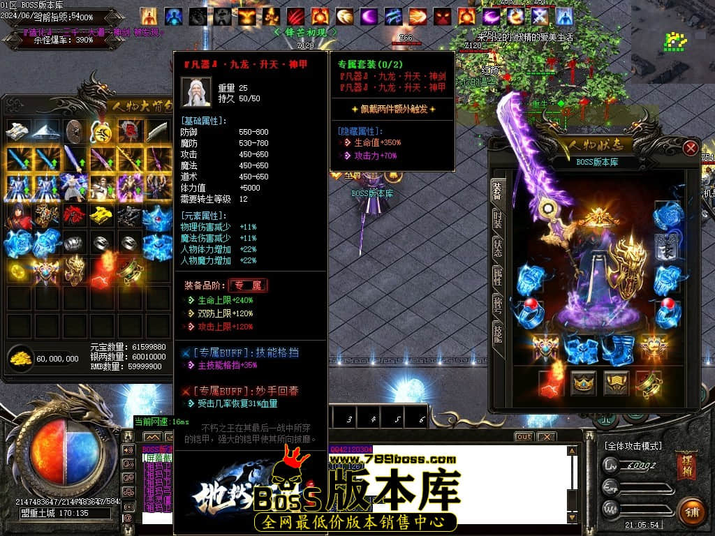 Images62压缩后.JPG