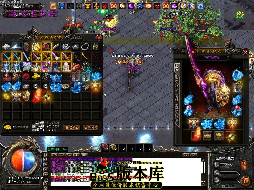 Images63压缩后.JPG