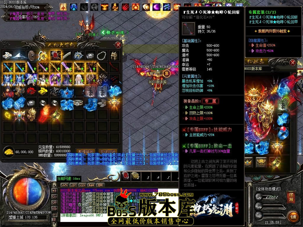 Images67压缩后.JPG