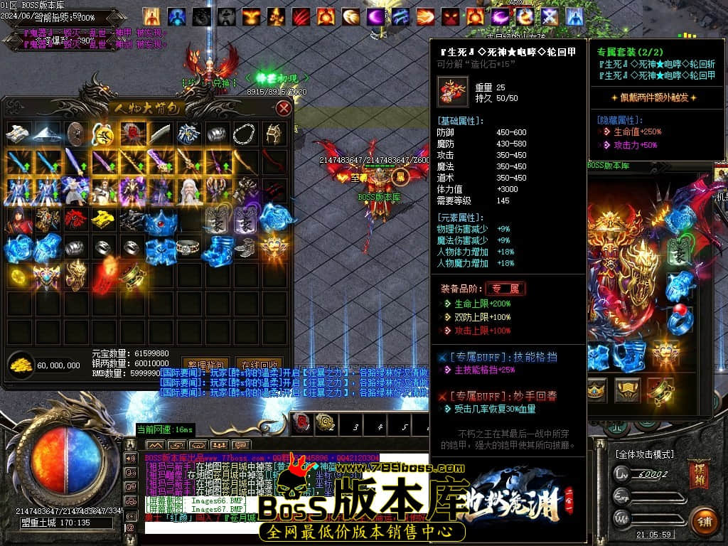 Images68压缩后.JPG