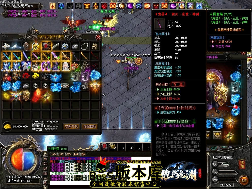 Images65压缩后.JPG
