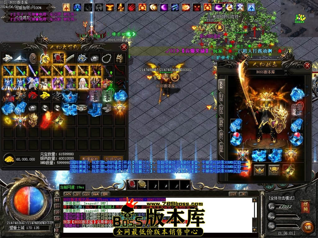 Images69压缩后.JPG