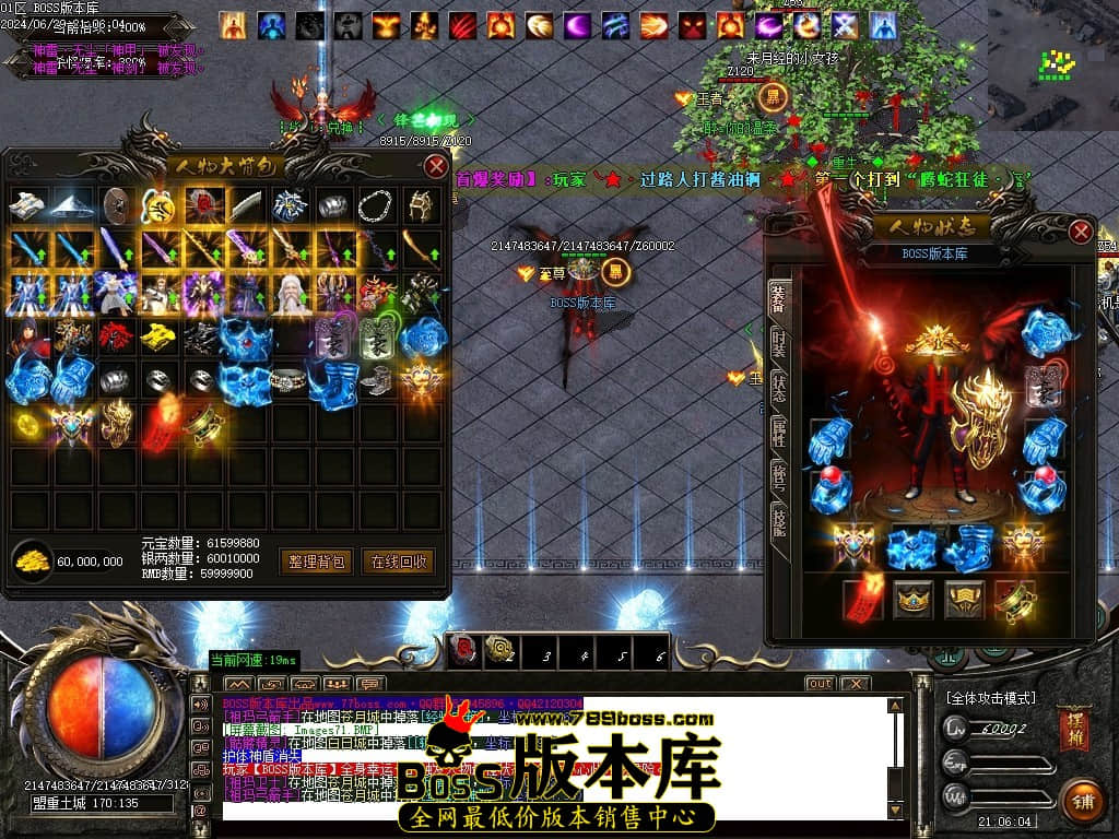 Images72压缩后.JPG