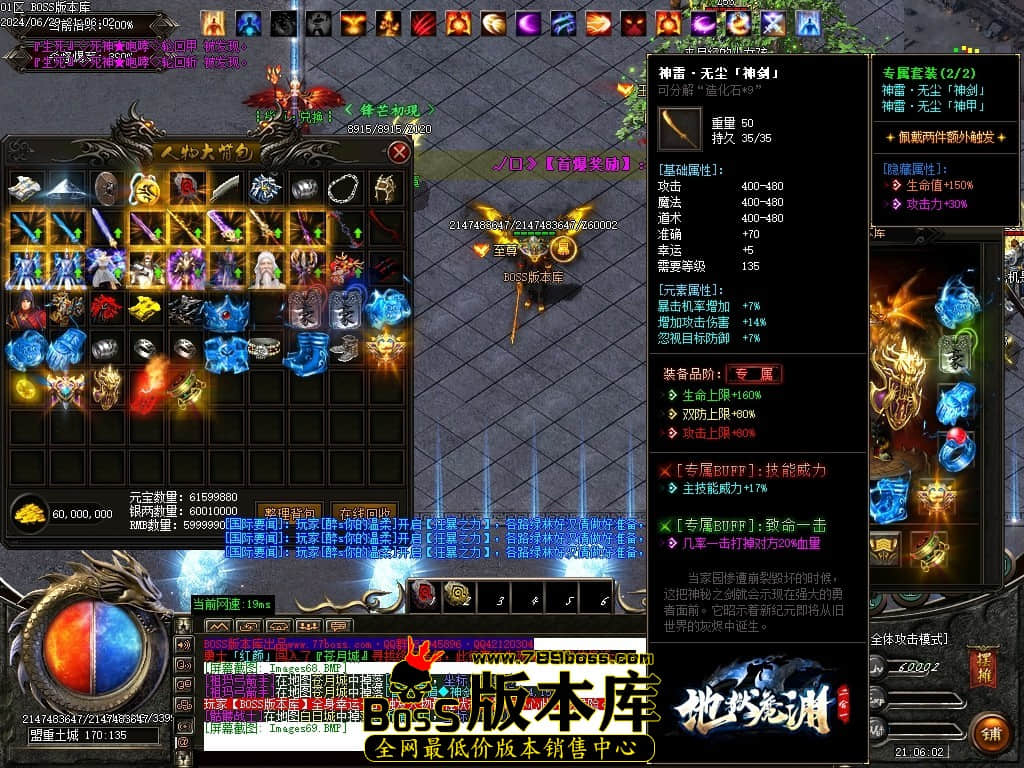 Images70压缩后.JPG