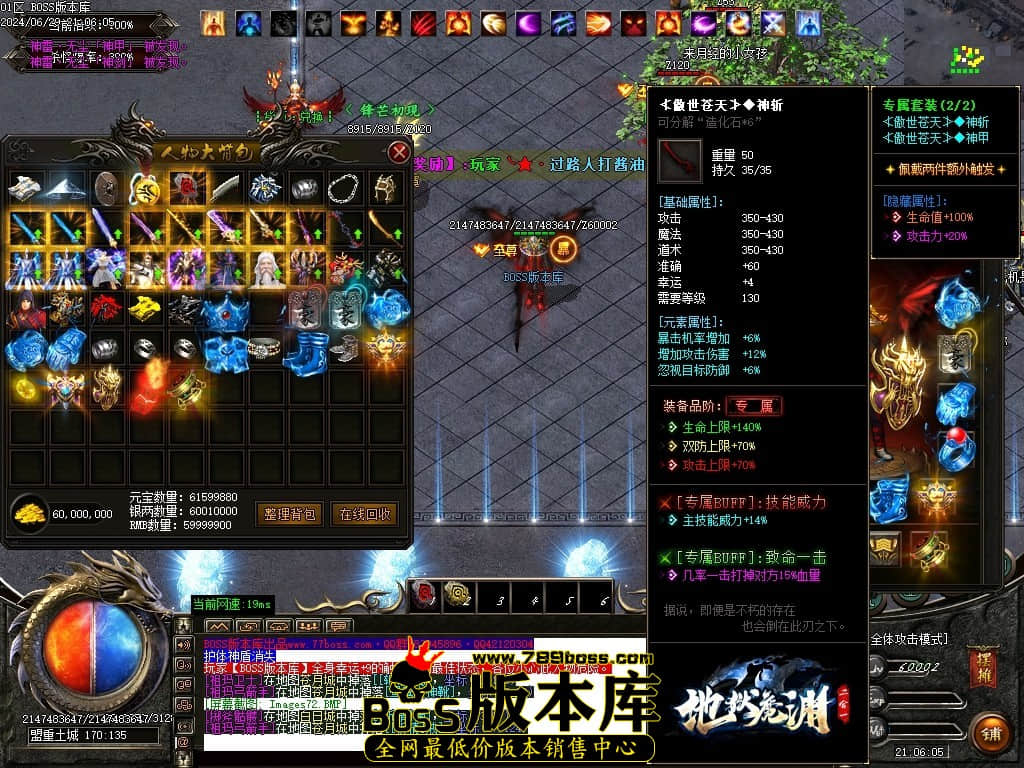 Images73压缩后.JPG