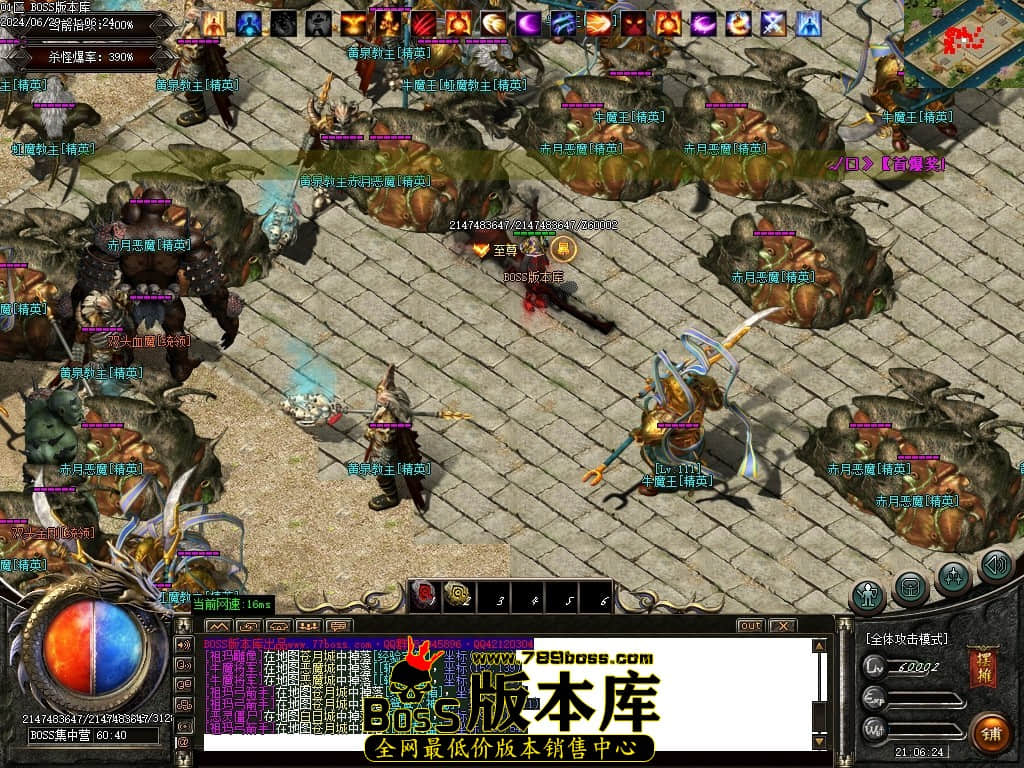 Images77压缩后.JPG
