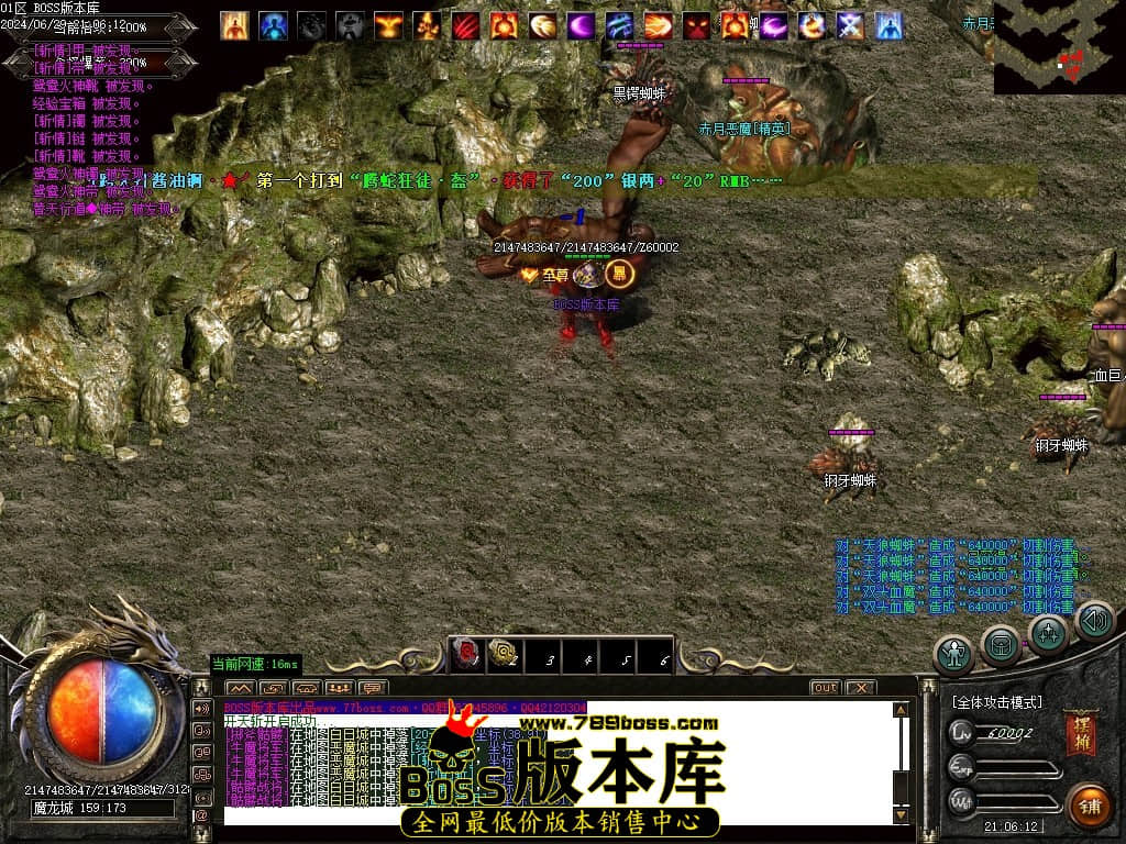 Images76压缩后.JPG
