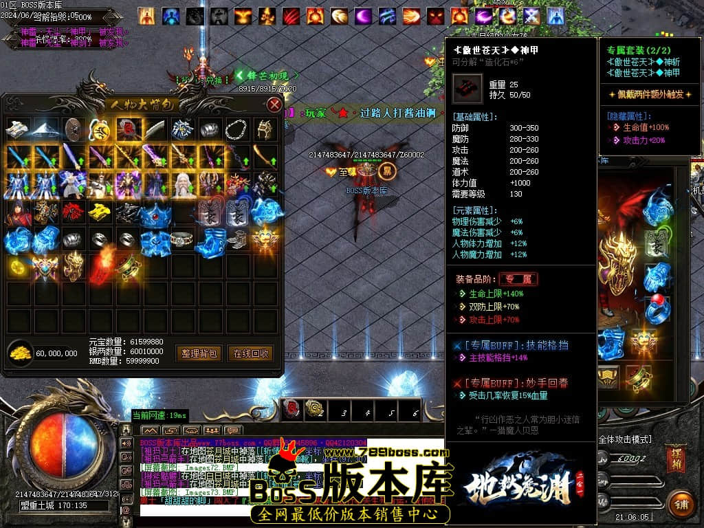 Images74压缩后.JPG