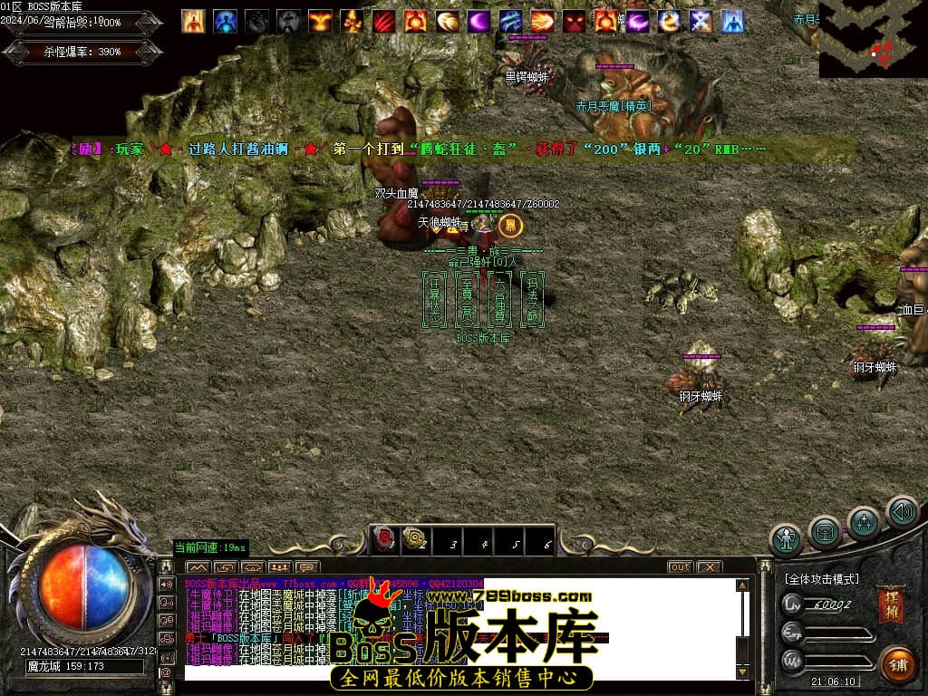 Images75压缩后.JPG