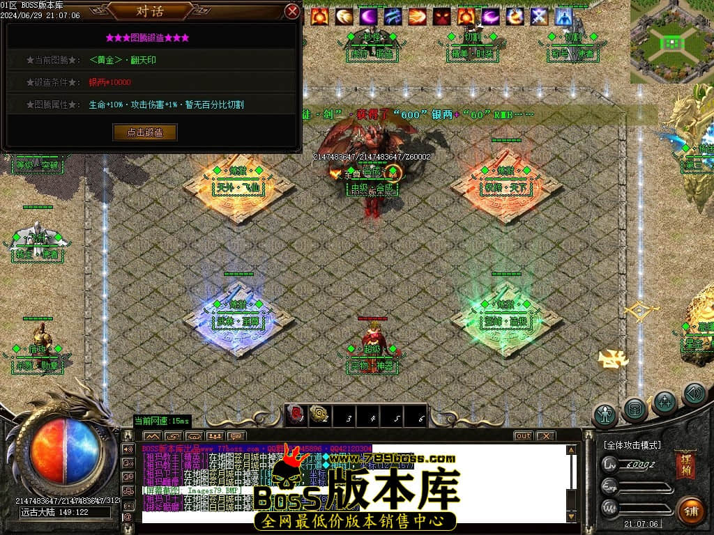 Images80压缩后.JPG