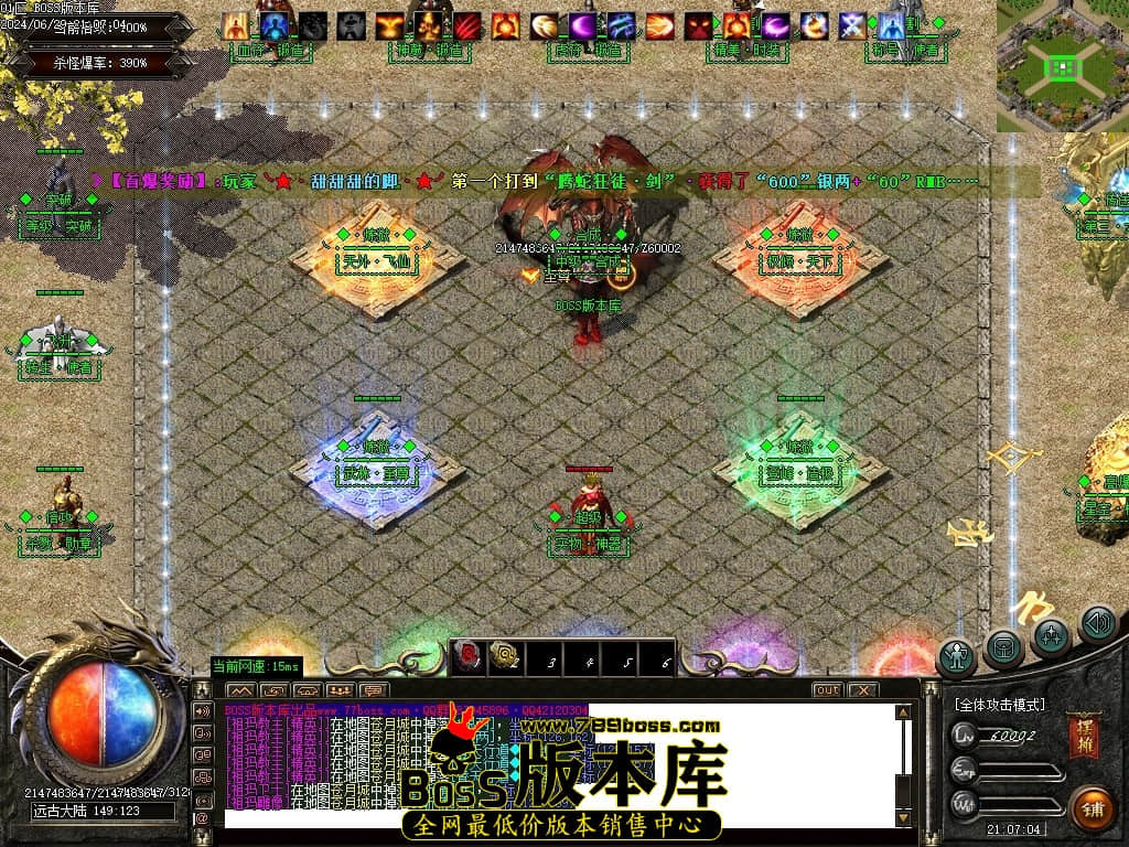 Images79压缩后.JPG
