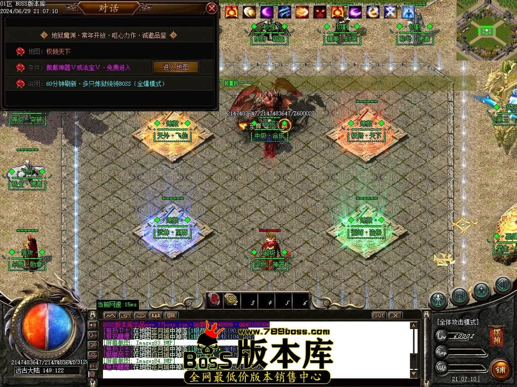 Images85压缩后.JPG