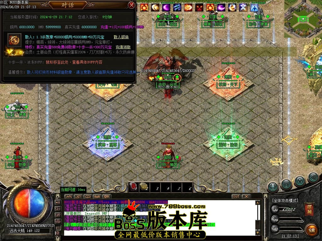 Images89压缩后.JPG