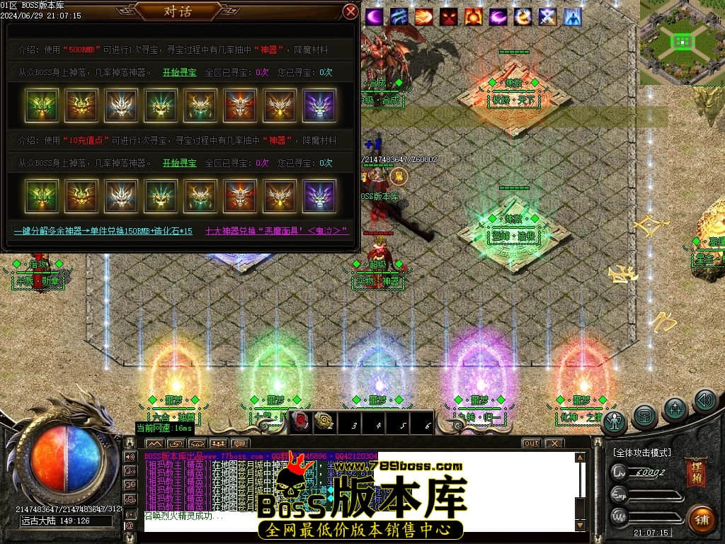 Images90压缩后.JPG