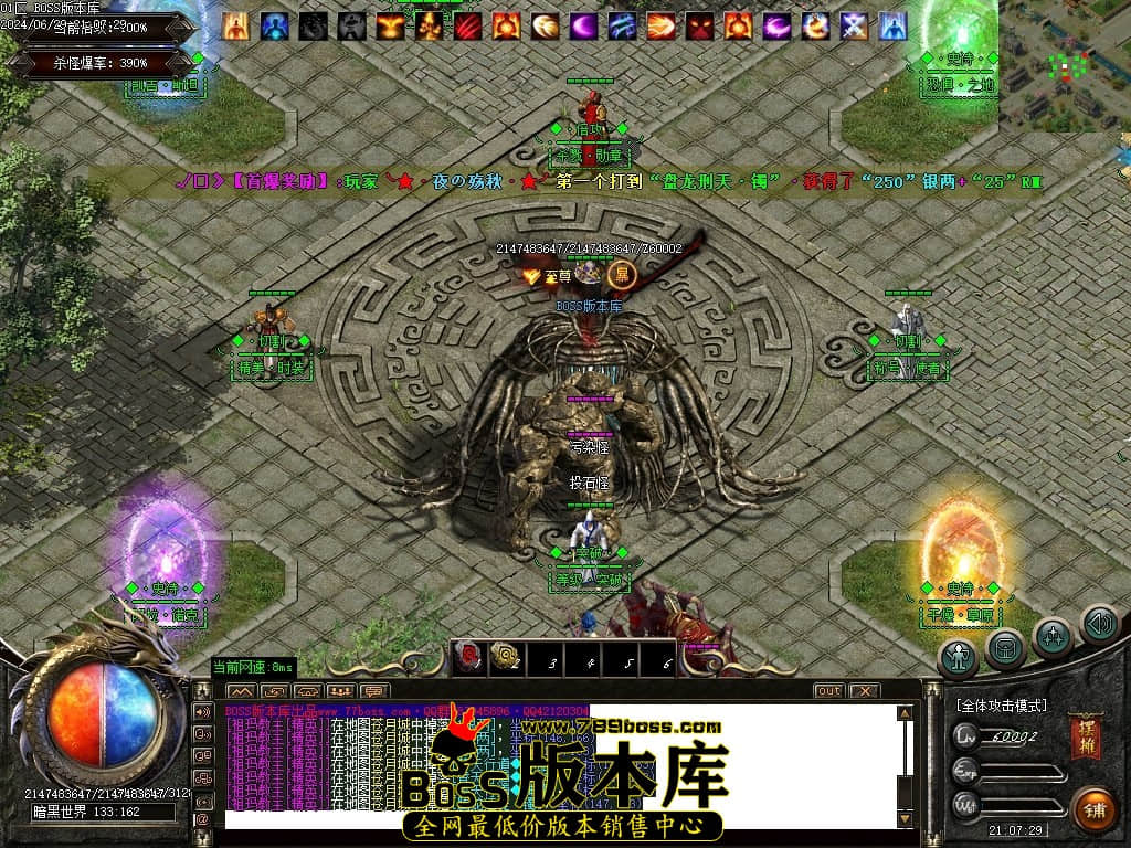 Images95压缩后.JPG