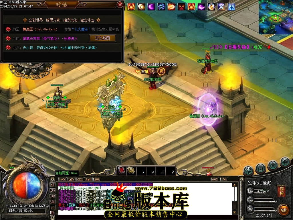 Images103压缩后.JPG